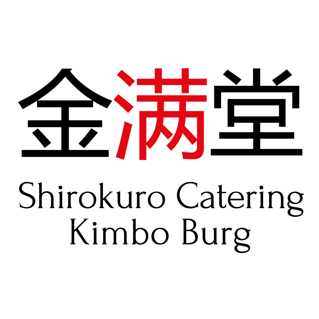 Kimbo-Burg-logo-1024x1024 Shirokuro Catering